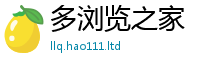 2025新澳门2025免费原料经2025年正版资料免费最新版本